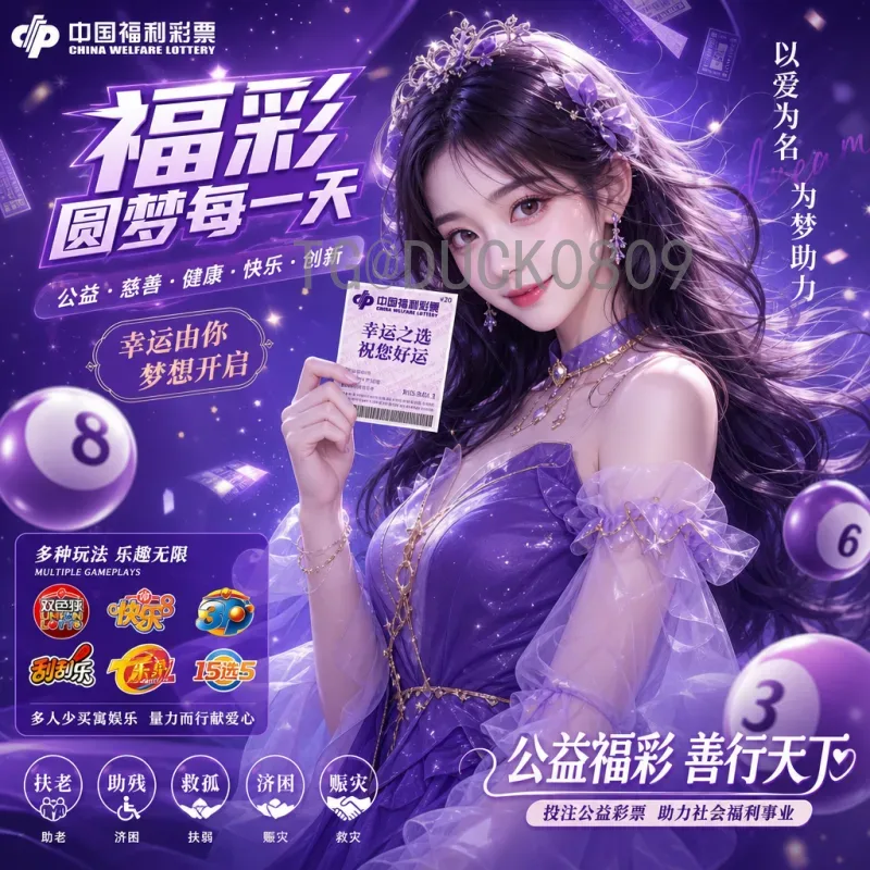 2026年美加墨世界杯完整赛程查询指南：球队、场馆与小组赛安排详情